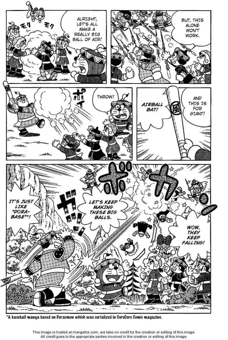 Doraemon Long Stories Chapter 23.3 5